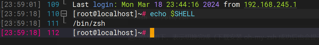 image-20240319000037682